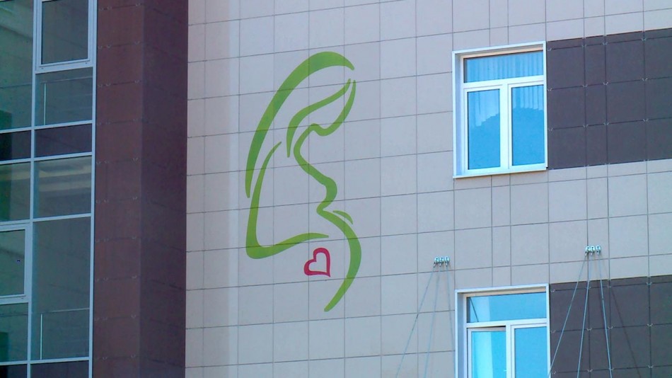 Перинатальный-центр2-0617.jpg