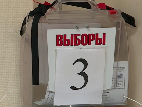 Калужане на выборах в сентябре будут голосовать три дня