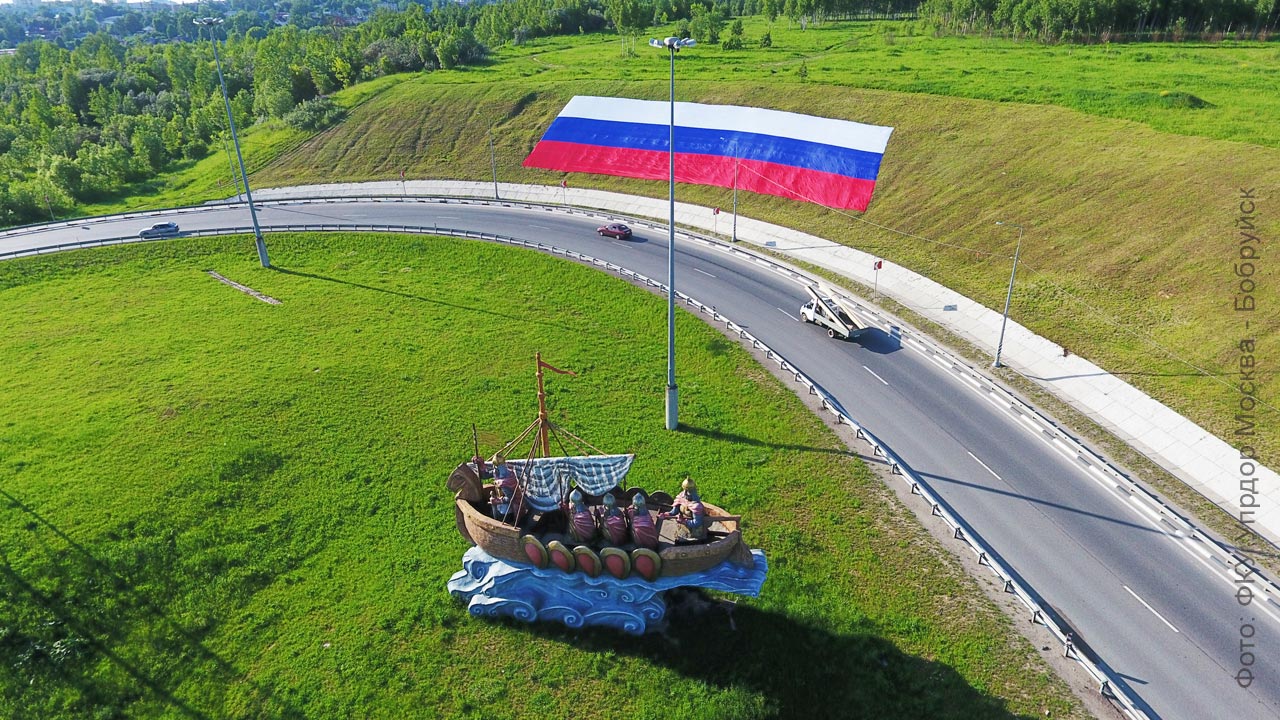 Фото въезд в калугу