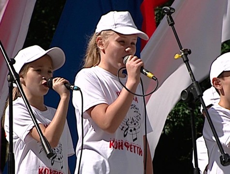 День Государственного флага в Кондрове отметили концертом