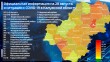 Карта-covid-19-0828.jpg