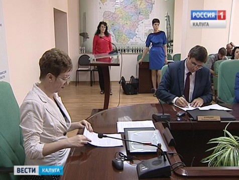 Скляр и Авдеев подали документы на регистрацию для участия в думских выборах