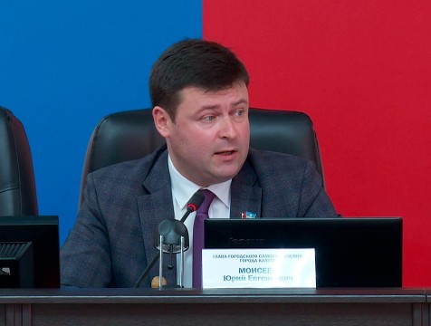 Новым главой самоуправления Калуги стал Юрий Моисеев