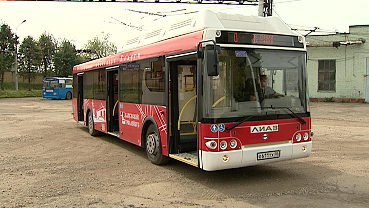 Калуга красные автобусы. Калужский автобус. Новые автобусы в Калуге. Красные автобусы Калуга. Калужский автобус красный.