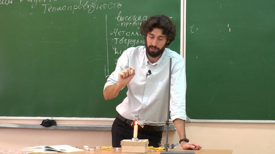 учитель-физика-1005.jpg