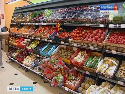 Калужские единороссы усилят контроль за ценами в магазинах