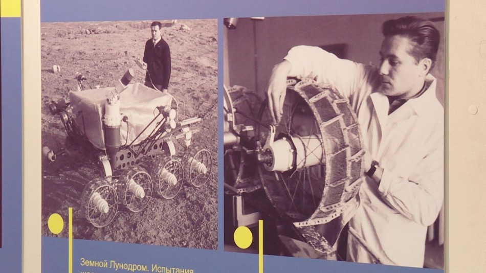луноход-выставка-1013.jpg