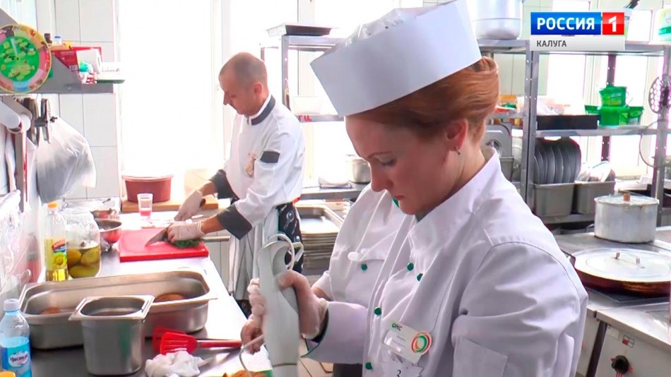 повар-формат-1020.jpg