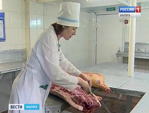 За успешную борьбу с АЧС комитету ветеринарии при правительстве региона дали высокую оценку