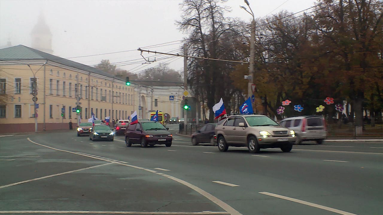 День народного единства в Калуге отметили автопробегом