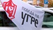Автопробег-Угра_1113.jpg