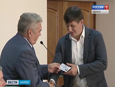 Ещё четыре претендента в депутаты Госдумы получили удостоверения