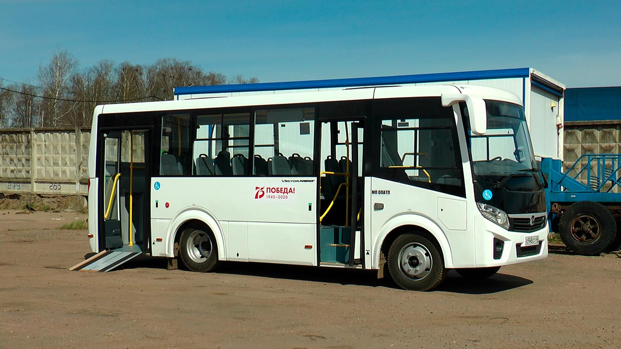 Автобус обнинск калуга. Обнинск Автобусный парк. Автобус Обнинск. Автобусы в Калуге 2020. Новые автобусы в Калуге.