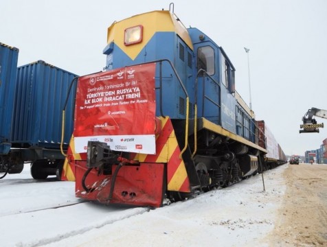 Первый контейнерный поезд из Турции прибыл в Калужскую область