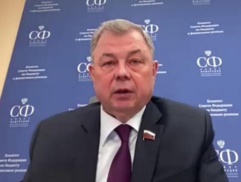 Сенатор Артамонов рассказал о разработанных мерах поддержки регионов