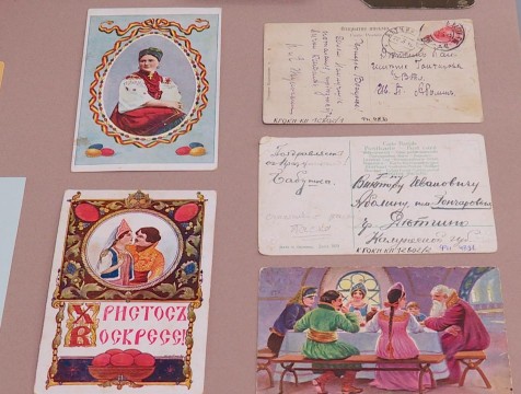 Пасхальные открытки начала 20 века представлены в Доме Батенькова