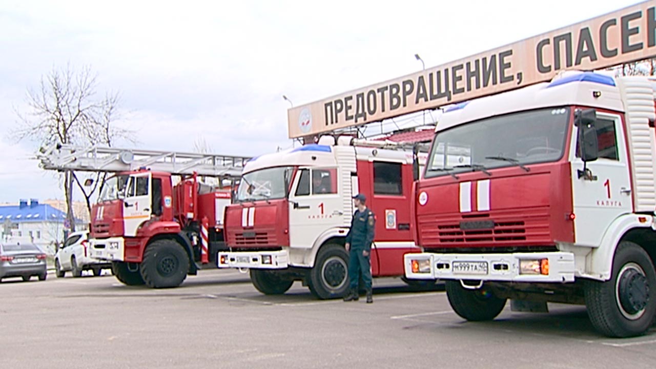 Спасатели пожарной охраны отмечают профессиональный праздник