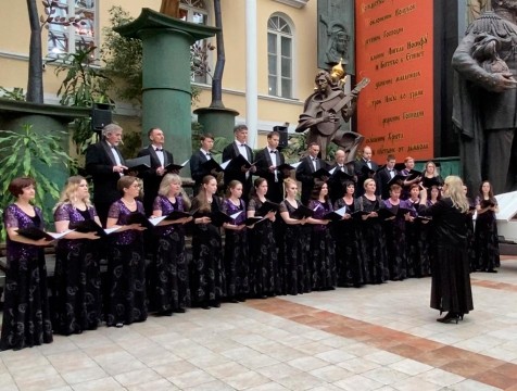 Камерный хор «Партес» занял призовое место на международном конкурсе