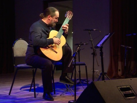 Дню русской гитары посвятили встречу в Доме музыки