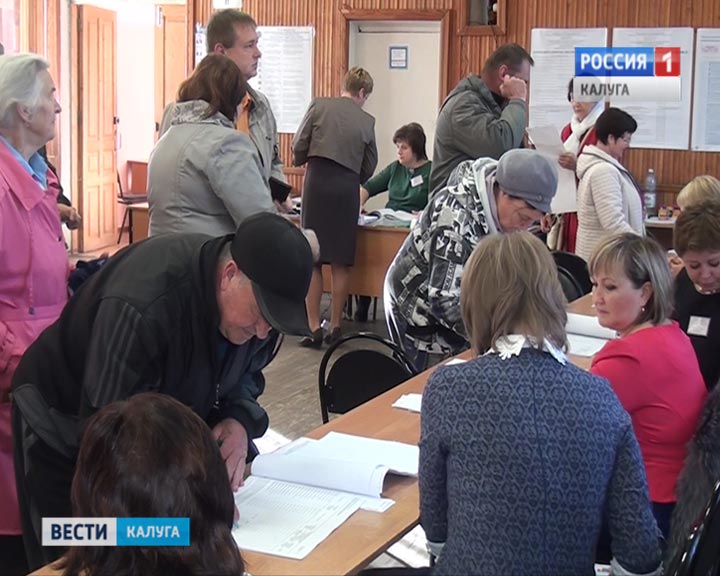 Выборы-Область1-0918.jpg