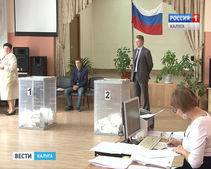 Выборы-Область3-0918.jpg