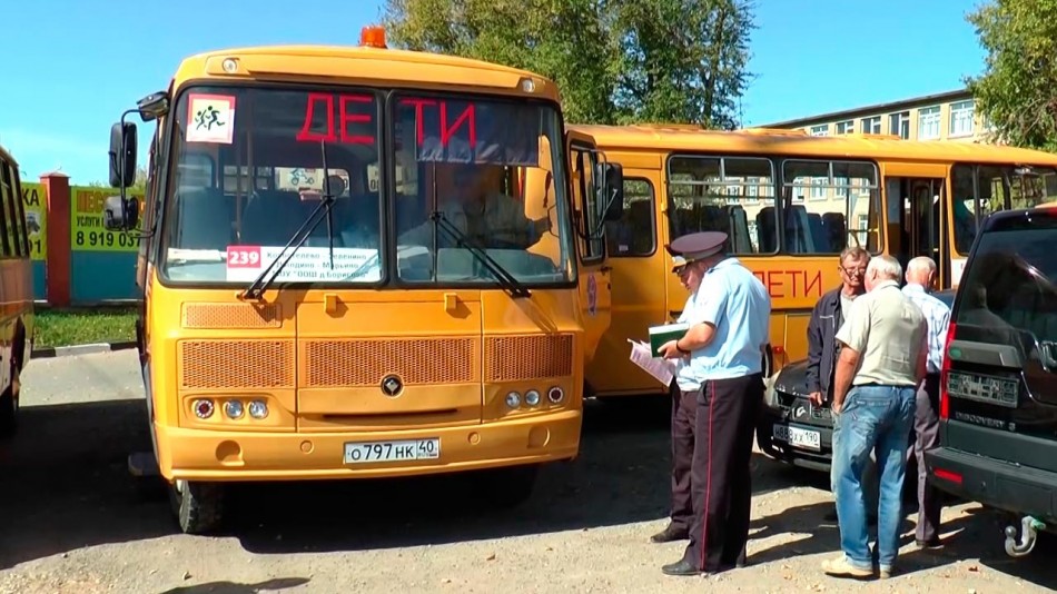 Школьный-автобус-Боровск0829.jpg