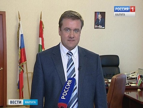 Калужские «единороссы» получили третий мандат депутата в Госдуму
