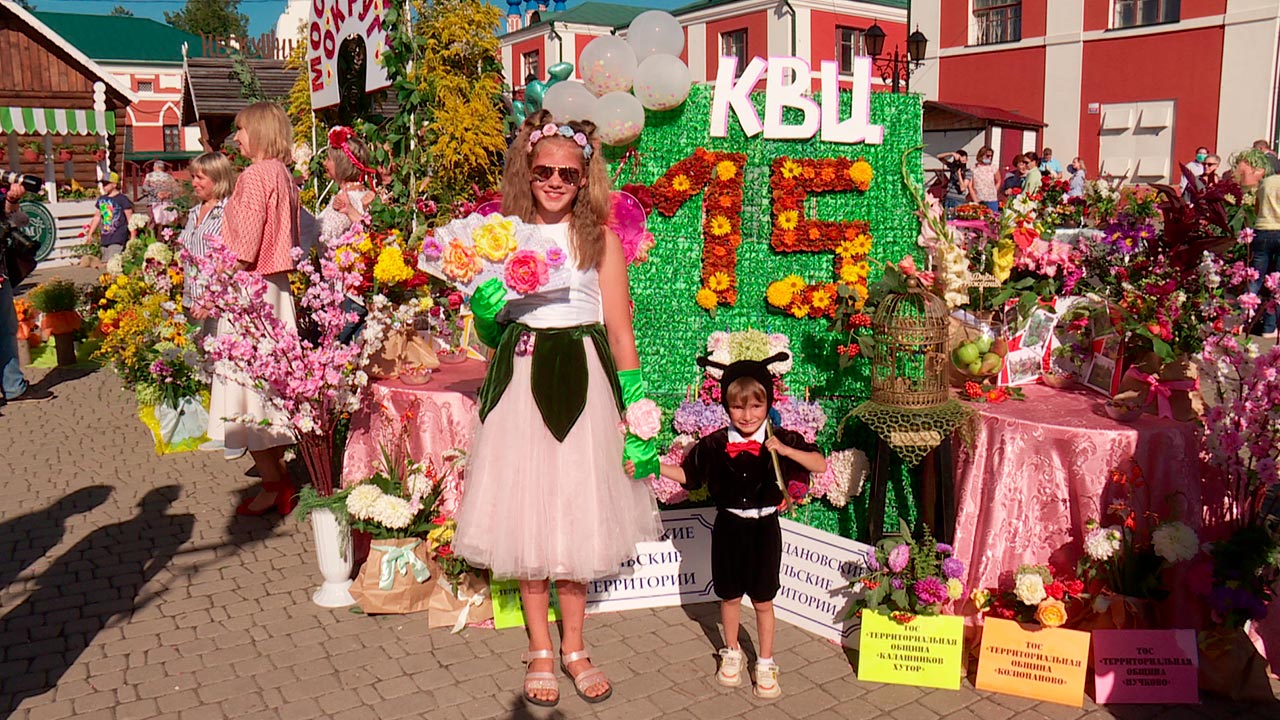 Калуга конкурс. Калуга в цвету. Конкурс Калуга в цвету. Калуга в цвету 2021 конкурс. Конкурс Калуга в цвету 2022 году номинация Цветочная композиция.