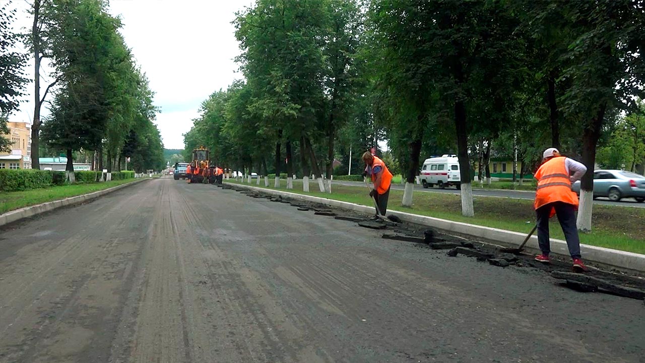 День города киров дороги. Ремонт дороги Кирова Магнитогорск.