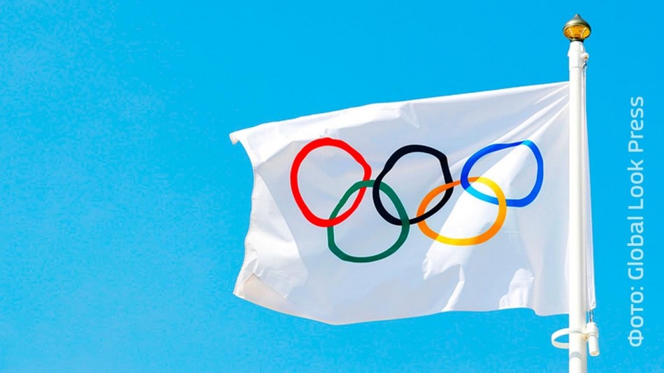 Олимпиада-флаг0809.jpg