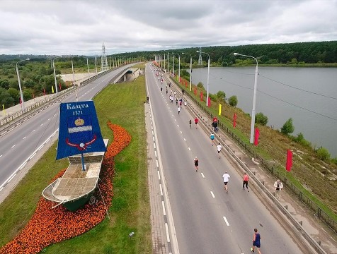 В Калуге прошёл второй «Космический марафон»
