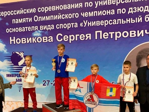 6 золотых медалей выиграли калужане на Всероссийских соревнованиях по универсальному бою