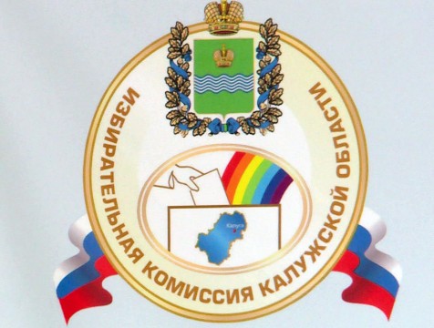 На выборах в Госдуму в Калужской области победила «Единая Россия»