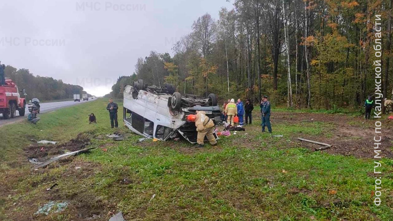 Пассажирский автобус попал в ДТП в Жуковском районе