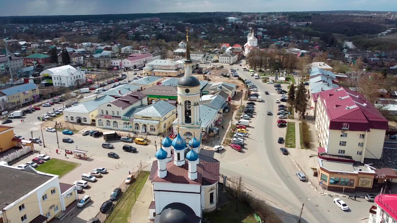 Боровск работа вакансии. Боровск Калужская область. Боровск Пермский край.