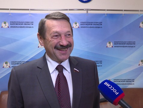 Геннадий Скляр получил удостоверение депутата