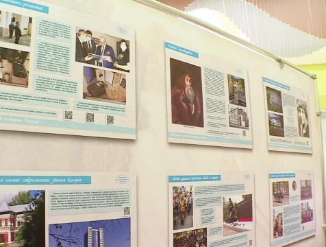 Передвижная выставка «Хранители земли Калужской. 650 лет» открылась в одной из калужских школ