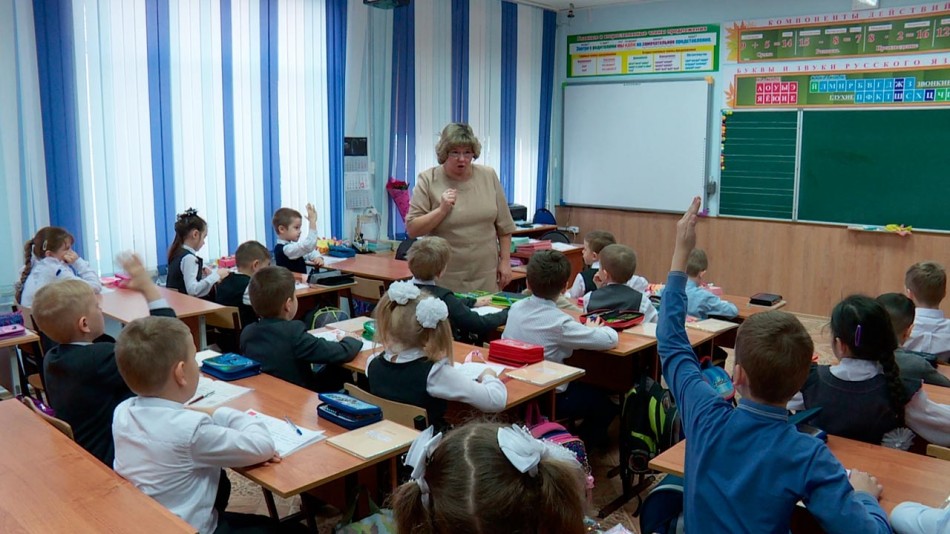 школа-урок-1122.jpg