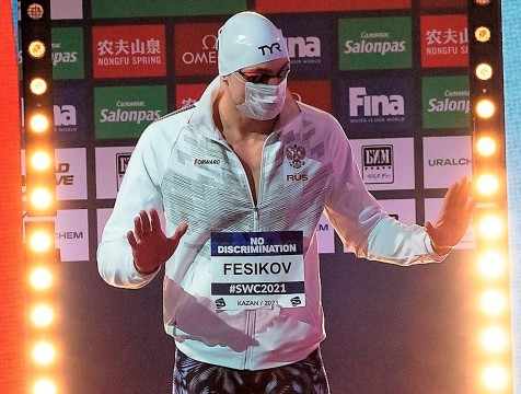 Обнинец взял третье место на Кубке мира по плаванию