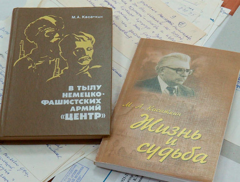 Виртуальную выставку о жизни Михаила Касаткина открыл калужский архив