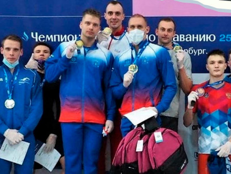 Обнинские пловцы взяли «золото» на Чемпионате России в Санкт-Петербурге