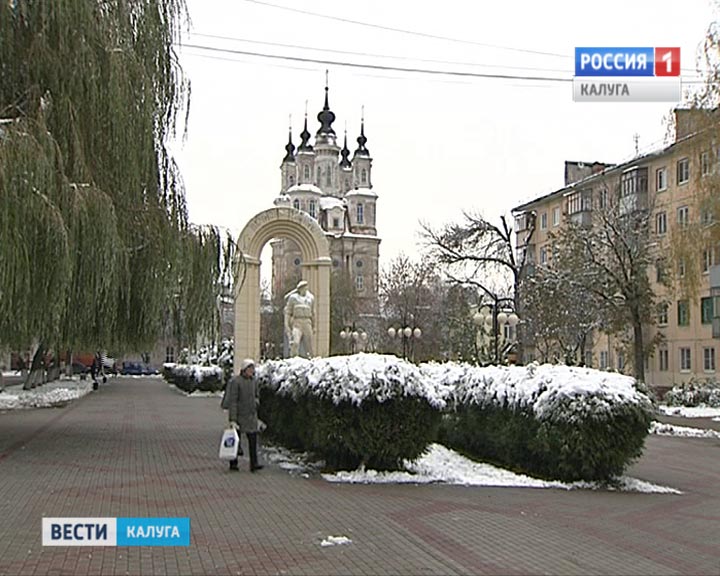 Киев среднесуточная температура