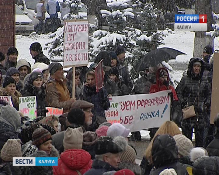 Против предложившего