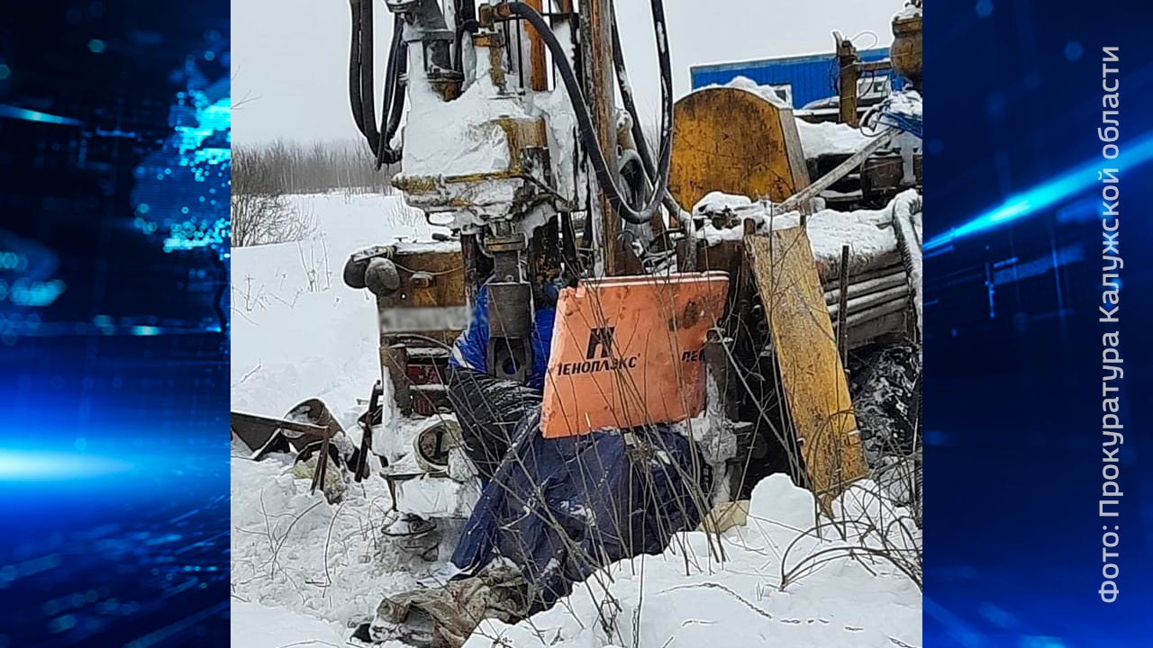 Мужчина погиб при проведении буровых работ в Дзержинском районе