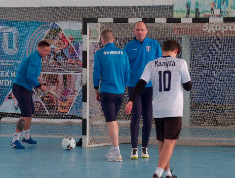 ФК «Калуга» начал первые тренировки в 2022 году