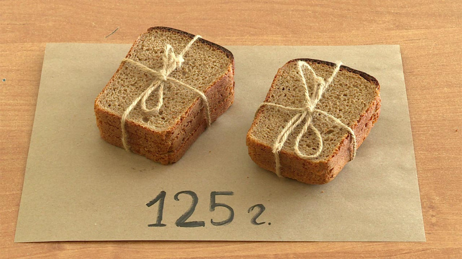 блокадный-хлеб-0127.jpg