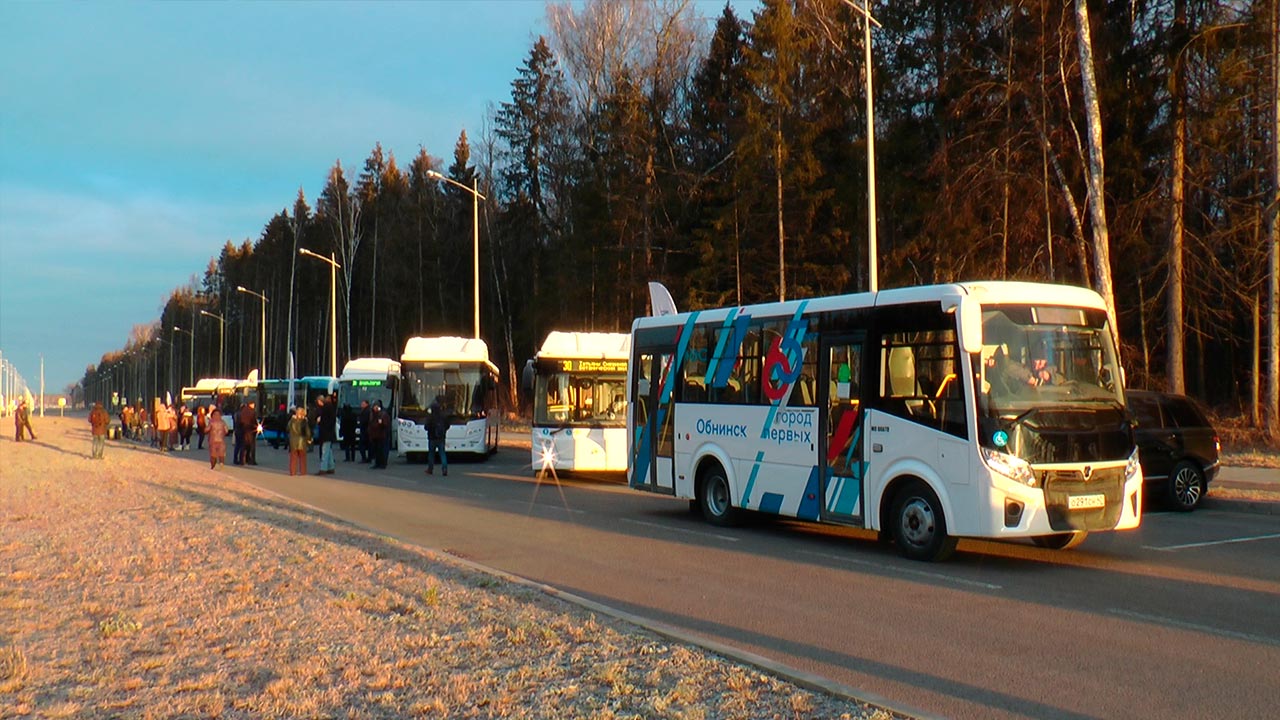 Маршрутка калуга обнинск