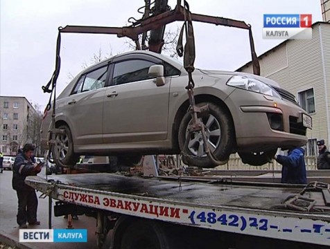 Возврат эвакуированных за нарушение автомобилей упростят