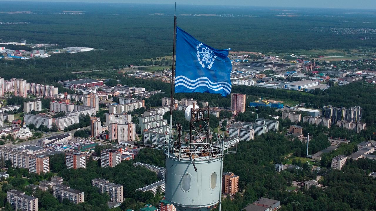 Наукоград обнинск фото