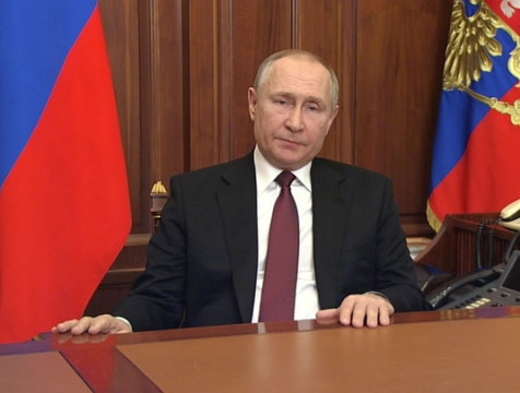 Владимир Путин объявил о спецоперации на Донбассе